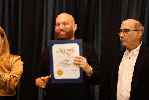 The Music Forward Foundation Brunch Awards Ceremony